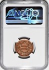 1857 Braided Hair Half Cent Ngc Au-58 Bn  C-1  Mintage 35 180
