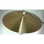 Paiste 2002 Ride Cymbal 22 