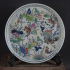 8 4  Collect China Doucai Contrasting Colors Porcelain Fish Algae Grain Plate