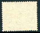 Great Britain 1914 Kgv 5p Cinnamon Brown Postage Due Scott  j15 Vfu T123