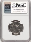 336-323 Bc Tetradrachm Alexander    the Great    Ancient Greek Silver Old Coin Pella
