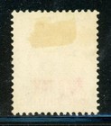 Barbados 110 Sg158 Mh 1907 1p Nelson Monument Wmk Mult Crown Ca Cv 6
