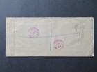 Swaziland 1947 Royal Visit Series Overseas Fdc   Light Corner Creasing - Z7707