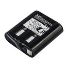 Kastar 1000mah Ni-cd Battery For Motorola 53615 Talkabout T5500 Talkabout T5512