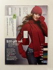 Last Minute Gift Book Victoria s Secret Vol  1 2005 Holiday Lingerie Fashion