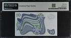 Sweden Sveriges Riksbank 10 Kronor 1971-75 P 52c Unc Pmg 65 Epq