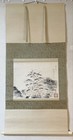 Japanese Hanging Scroll Art Painting  jinmuji Spring  Gakuryo Nakamura Kakejiku