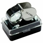 3pc Jewelers Jewelry Eye Loupe Set 10x 30x   10x-20x Dual Magnifying Glass Lens 