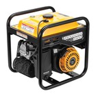 4850 Watt Gasoline Inverter Generator Eco-mode For Construction Home Backup