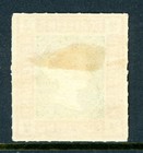 Germany States 1867 Heligoland 2s Rose   Pale Green Scott  3 Mint W171