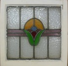 Abstract Old English Leaded Stained Glass Window 20 25  X 20 