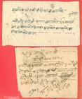 Nepal 2 Diff Stampless Native Paper Classic Cover  a773