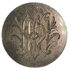1872 Seated Liberty Half Dollar Love Token Pin Intricately Engraved 
