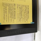 Wacom Cintiq 22hd Interactive Pen Display Dtk-2200 Deadstock With Original Box