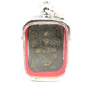 Vtg Thai Amulet Lp Pan Phra Song Kai Pendant Bronze Buddha Riding Chicken 1920