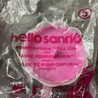 Hello Kitty Sanrio Mcdonalds  5 Pompompurin Tea Cup Figure Happy Meal Toy 2017