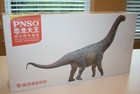 Pnso Njor The Camarasaurus 85 Jurassic Dinosaur Statue Model Toy