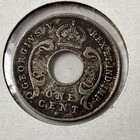 East Africa   Uganda 1914h One Cent Km 7