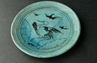 Chinese Yuan Dynasty Plate   W 15 4 cm  Qing Bowl Pot Ming Song