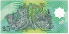 2002 Brunei 5 Dollars P23b Unc Polymer