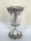 Sterling Silver 925 Kuddish Cup Filigree Decoration Marked Israel 925