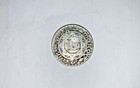Coin 5 Francs 1951 Sultan Mohammed V Morocco
