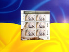 Ukraine 2023 Ptn-pnx       -        Fck Ptn Putin F     banksy Set Sheet  Fdc  Postcard