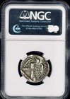 Ancient Roman Silver Coin - Vespasian Ar Tetradrachm 69-79 Ad Antioch Ngc Ch Xf