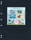 1 2 Off  11 00 Scott Value - 1974 Bahamas Birds S s Wildlife Cv Mnh Nh Umm