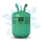 For Sale   Unopened And Sealed 30lb Virgin Tank R22