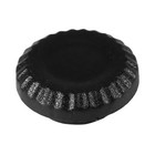 2x For Nikon Flash Pc Sync Terminal Cover For F3 Fm2 Fe Fa F4 Film Slr Cameras
