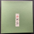 Zohiko Kyoto Tray Gold Plated Complete In Original Box Near Mint