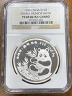 1993 China Munich Intl Coin Expo 1 Oz Silver Panda Proof Medal Coin Ngc Pf68 Uc
