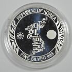 2018 Komsco Mint South Korea 1 Oz Silver Tiger