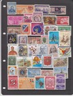Dominican Republic - 260no  Stamps 1865-2020  cv  97   60  Off Sale 