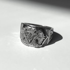 Masonic Scottish Rite 32 Degree Diamond Ring - 10 2g - Tested 10k White Gold