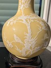 Vintage Chinese Yellow Porcelain Vase White Paste Jingdezhen Mark 1950-1970