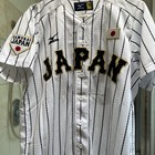 New Mizuno Japan Wbc World Baseball Classic Jersey White Navy Gold 90 Kokubo Xlg