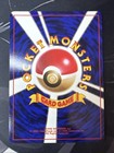 Hungry Snorlax Cd Promo Card 143 Holo Japanese Pokemon Vintage Old Back Nm