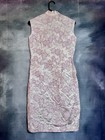 Vintage Pink Floral Brocade Qipao Cheongsam Dress - Mid-century 1950s 1960s