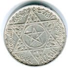 Morocco 200 Francs 1953  ah1372  Y-53  1852 Oz Asw    Lotjan4237