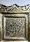 Antique Islamic Ottoman Silver On Copper Square Tray  W recessed Medallion 7   x7   