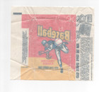 1975 Topps Baseball Mini Wax Pack Wrapper  No Holes Or Tears