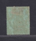 Brunei Sg 45a Scott 35 Fvf Used 1920 50c Black Brunei River View Scv  42 50
