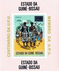 Guinea Bissau Stamps 1976 Imperf  100th U p u  Anniversary Reception Lot