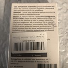 Praziquantel Tapeworm Dewormer Tablets For Cats   Kittens 24 Tablets Exp 04 28