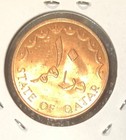 1973 ah1393 10 Dirhams State Of Qatar Uncirculated Coin-km 1-hamad Bin Khalifa