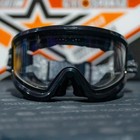 Jt Spectra Proflex Qls Goggle Frame W clear Lens And Strap - Black