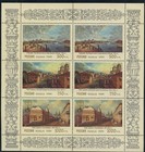 Russia Sc6331a  6332a  B 850th Anniv  City Of Moscow  3-6 Stamp Mini Sheets Mnh