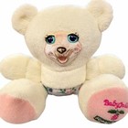 Vintage Fisher Price Baby Julie Briarberry Bear Plush Stuffed Animal Yellow 1999